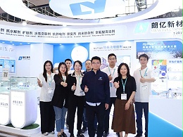 参加2025国际橡塑展