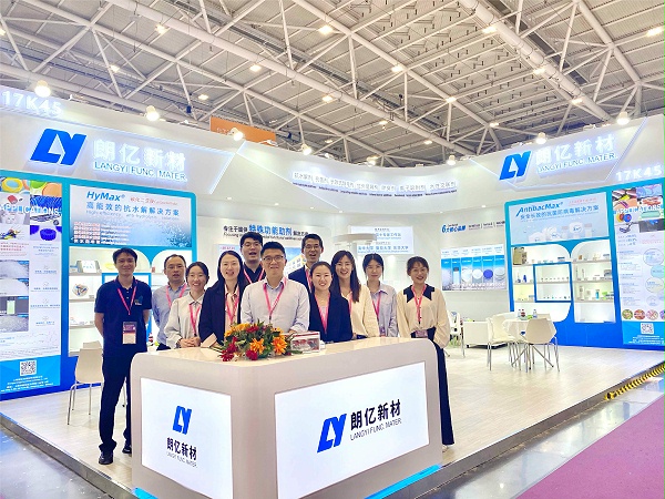 参加2019国家橡塑展
