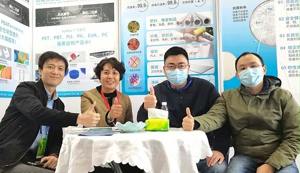 微信图片_20230313153308 