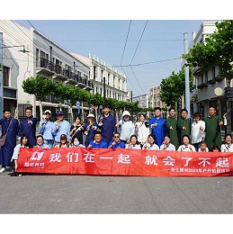 影视基地快乐团建，培养团队协作精神