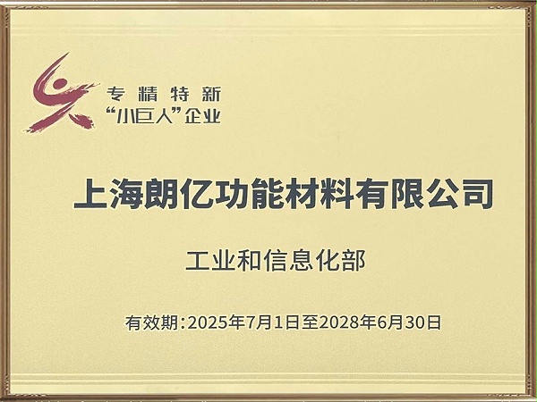 2022高新技术成果转化