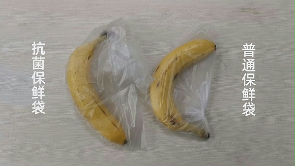 香蕉1