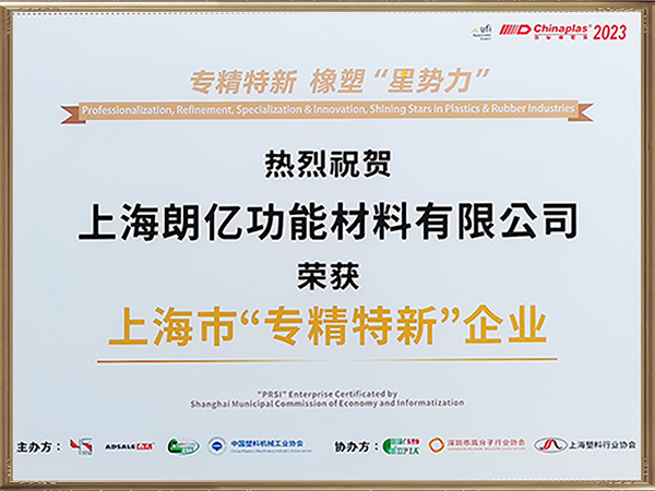 2022高新技术成果转化