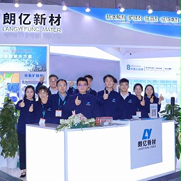 Chinaplas 2024国际橡塑展，朗亿新材亮点“塑”造，5大展区创新方案为可持续发展赋能